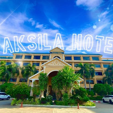 Taksilahotel Maha Sarakham Zewnętrze zdjęcie