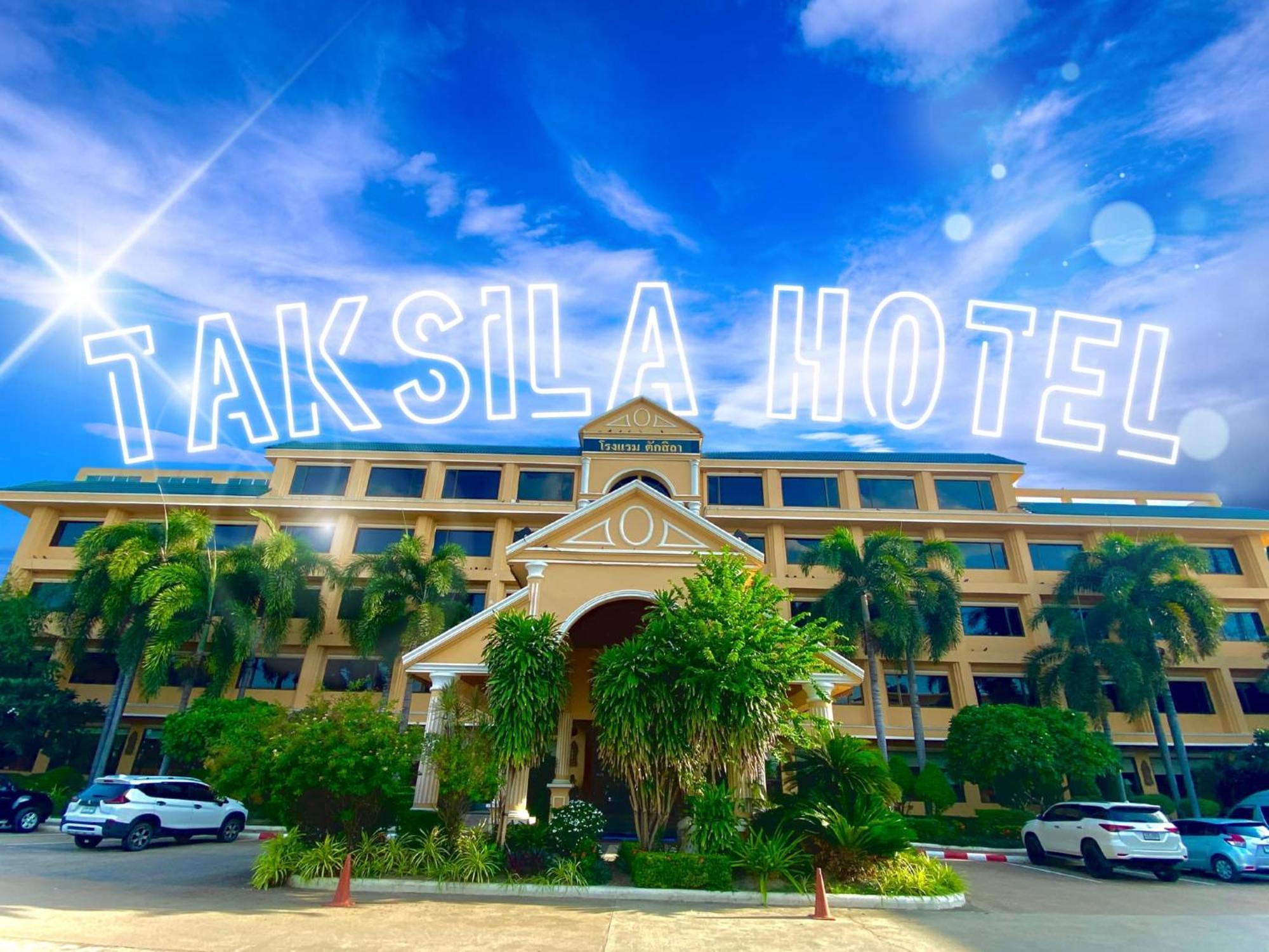 Taksilahotel Maha Sarakham Zewnętrze zdjęcie